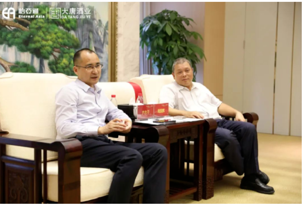 AG贵宾会·(中国游)集团首页