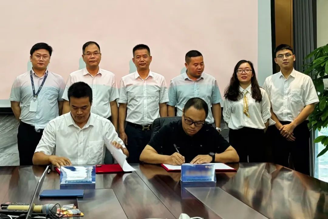 AG贵宾会与正大集团强强联合告竣战略相助